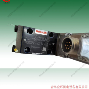 4WRPEH6C3B40L-30/M/24A1 R901382315  4WRPEH6C3B40L-20/G24K0/A1M 0811404603 - Product Image 2