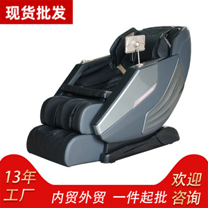 Smart Massage <b>Chair</b> Full Body 3D Robotic Arm <b>Zero</b> <b>Gravity</b> SL Guide Rail Plug-In Home Use - Product Image 4
