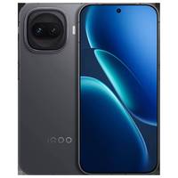 Smartphone de jeu IQOO Z11 Turbo 6,59'' 144Hz Snap Dragon 8 Gen5 7600mAh 100W 200MP Téléphones portables Android 5G Débloqué