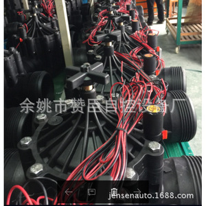 Válvula Solenoide Zanchen de 4 Pulgadas (110 mm) con Cuerpo de Plástico y Revestimiento de Goma para Riego Inteligente en Campo - Product Image 5