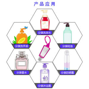 Funda Protectora de Silicona para Botellas de Perfume, Aceites Esenciales, Productos de Cuidado de la Piel y Cosméticos, con Asa - Product Image 3