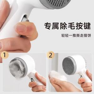 Peigne pulvérisateur double face Cw B1 pour chats et chiens, outil de toilettage rechargeable pour animaux de compagnie avec fonction désodorisante - Product Image 3