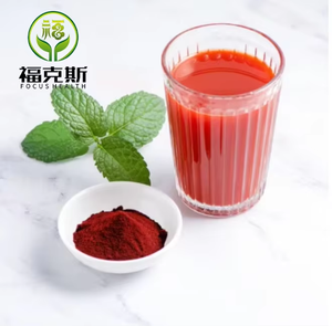 Cấp thực phẩm tự nhiên <span class=keywords><strong>Astaxanthin</strong></span> bột Giá 1kg pluvialis chiết xuất tự nhiên <span class=keywords><strong>Astaxanthin</strong></span> - Product Image 3