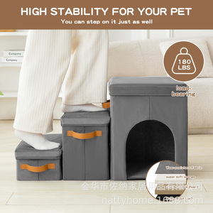 Escabeau pliable pour chats et chiens, gris, avec poignée, 34x76x44 cm, mobilier pliable pour animaux de compagnie - Product Image 1