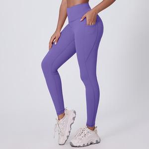 Pantalones deportivos de cintura alta Patrón sólido Mallas de yoga para correr al aire libre con control de barriga y levantamiento de cadera Sin líneas embarazosas - Product Image 3