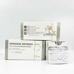 <span class=keywords><strong>Sutures</strong></span> chirurgicales vétérinaires polydioxanone (AOP) de haute qualité 75cm-100cm longueur de fil avec aiguille de coupe pour chiens - Product Image 1