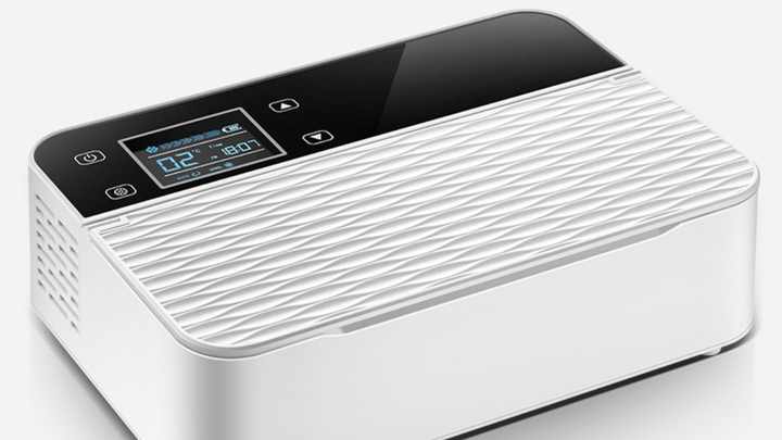 Rechargeable Insulin Storage Refrigerator Portable Efficient