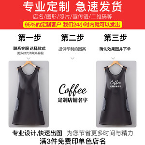 Tablier transparent en TPU avec logo personnalisé pour la cuisine, les tâches ménagères, vêtements de travail imperméables et résistants à l'huile - sur mesure - Product Image 3