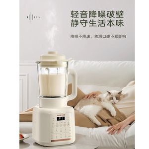 Licuadora Ouxi Pb325a, Máquina para Hacer Leche de Soya, Multifuncional, Automática, Mini Exprimidor - Product Image 2