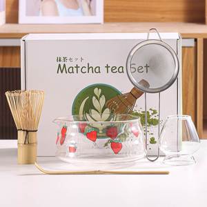 Portable Luxury <b>Set</b> With <b>Matcha</b> Bowls and Whisk Durable Eco-Friendly Ass - Product Image 3