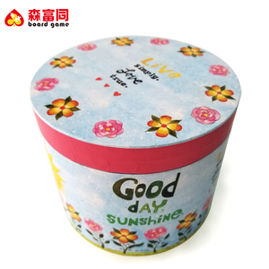 Saint valentin cadeau boîte d'emballage - Product Image 5