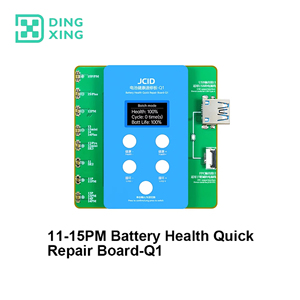 Carte <span class=keywords><strong>de</strong></span> réparation rapide <span class=keywords><strong>de</strong></span> la santé <span class=keywords><strong>de</strong></span> la batterie en métal JC JCID Q1 pour <span class=keywords><strong>iPhone</strong></span> 11, 12, 13, 14, 15 Series – Sans fenêtre FPC, résout le problème des fenêtres pop-up - Product Image 2