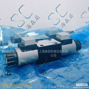 วาล์วควบคุมแบบสัดส่วน Atos รุ่น Qvho-A-0636 อุปกรณ์ควบคุมไฮดรอลิก - Product Image 4