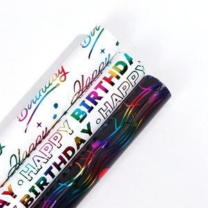 Boîte cadeau d'anniversaire en papier d'emballage de haute qualité - Product Image 1