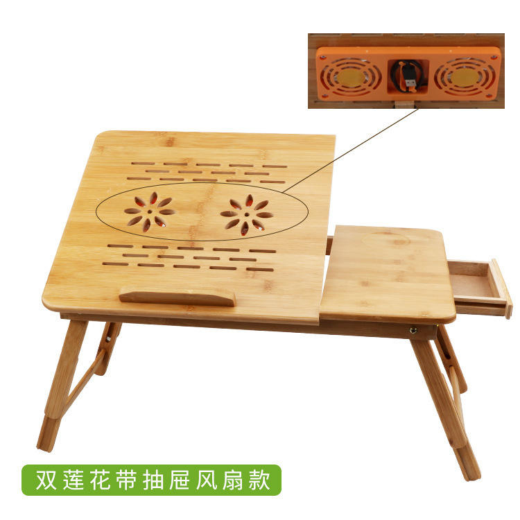 พร้อมลิ้นชักและพัดลม