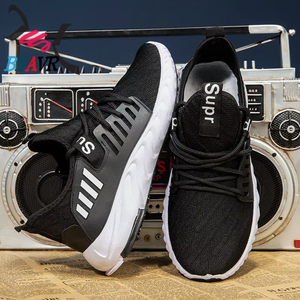Chaussures de sport décontractées multicolores personnalisées pour hommes, modèle 2021 - Product Image 3