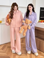 Ensemble Lounge Femme 2025 Violet Tricoté à Volants : Cardigan Boutonné et Pantalon Large – Tenue Décontractée Tendance, Douce et Respirante