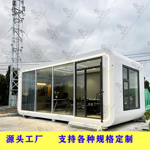 Diseño Móvil de Vivienda Modular Integrada, Hotel Shandong Lubangzhu, Estructura de Acero Ligero, Fábrica de Alojamientos y Comidas - Product Image 3