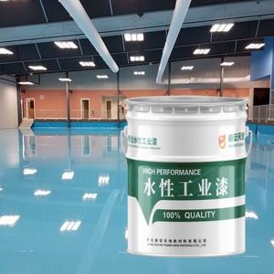 Revestimiento de Piso de Concreto Antiestático a Base de Agua con Colores UV, Decoración de Concreto con Escamas Inodoras - Product Image 2