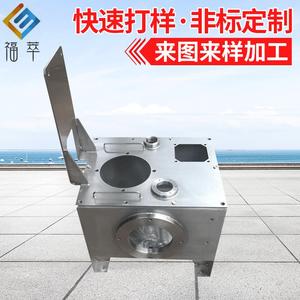 ถังน้ำมันไฮดรอลิกสแตนเลส Fu Cui รุ่น FC-036 สำหรับอะไหล่เครื่องจักรก่อสร้าง - Product Image 2