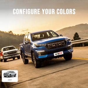 (Modèle de ramassage) Foton TUNLAND G7 2024 - Product Image 2