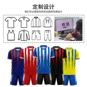 Ensemble d'uniformes de football personnalisés pour hommes et femmes, séchage rapide, respirant, pour entraînement et matchs, tailles adultes disponibles - Product Image 1