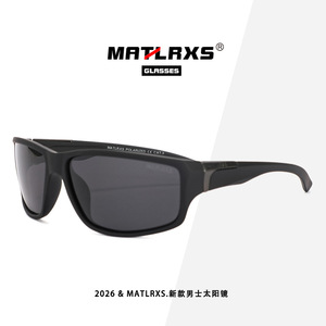 Outdoor Sports <b>Sunglasses</b> Polarized UV400 Cycling Fishing Hiking Men P9608 - Product Image 4