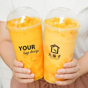 Gobelet en plastique transparent jetable personnalisé avec logo imprimé, réutilisable, en PET, 107 mm, 32 oz, avec couvercle, pour café glacé, jus - Product Image 3