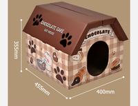 Maison pour chat en bois en forme de gâteau au chocolat avec griffoir intégré, abri moderne pour animaux de compagnie pour chats d'intérieur