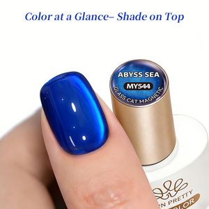 BORN PRETTY Gel UV Magnétique Effet Œil de Chat en Verre, Sans HEMA, Translucide Bleu Saphir, Couleur Gel Polish Effet Œil de Chat, Marque Privée - Product Image 4