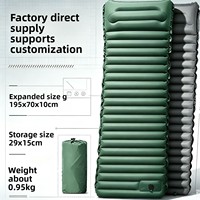 Matelas de camping gonflable individuel portable en TPU avec pompe à pied, large et épais, avec cordon de serrage, pour usage extérieur et voyage