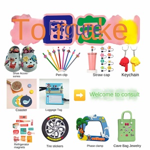 파티 및 만화 DIY 장식 및 물 컵 액세서리를위한 신발 용 오토바이 시리즈 PVC 연질 접착 패치 - Product Image 4