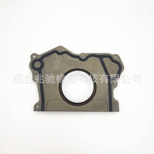 Sello de Aceite Trasero Resistente a Altas Temperaturas 68223854AA para Jeep Wrangler Grand Cherokee Journey 300C, Cojinetes y Bujes del Cigüeñal - Product Image 3