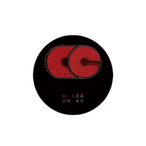 Cocina Eléctrica Multifuncional, Cocina de Inducción Individual para el Hogar con 2000W - Product Image 1