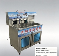 Machine de lavage et de désinfection automatique à vapeur pour chaussures, équipement de nettoyage multi-brosses pour baskets