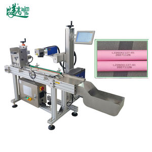 Machine d'alimentation automatique et de codage laser pour étuis de crayons à sourcils et objets cylindriques (ronds, tubulaires, circulaires) dans la papeterie - Product Image 2