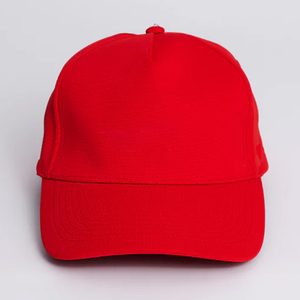 Casquette de baseball décontractée d'extérieur personnalisable avec logo – Prix abordable, fabricant de premier plan, casquette de baseball unie vierge - Product Image 1