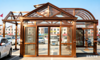 Véranda de villa autoportante en alliage d'aluminium et verre, design moderne, pour patio, avec moulures de toit incliné et verre trempé, à monter soi-même