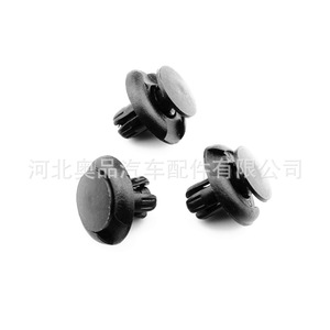 Clip de Guardabarros Honda Acura 91501-S04-003, Material PP, para Civic, Passport, Pilot, MDX, RDX, TSX - Product Image 5