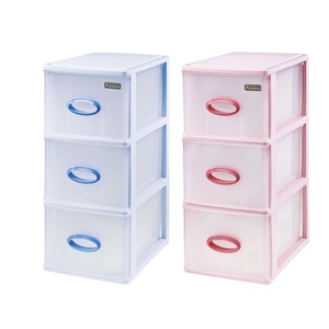 2/3/<span class=keywords><strong>4</strong></span>/5 Schicht Erhöhte Kunststoff Schreibtisch Aufbewahrung sbox Office Desktop Organizer Tischplatte Telefon Teile Lagerung Schublade Schrank Container - Product Image 1