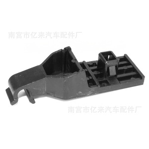 Clips de Soporte para Capó de Toyota Corolla, Repuestos Chejiang 53452-02060 90480-15034 para Reemplazo y Reparación - Product Image 4