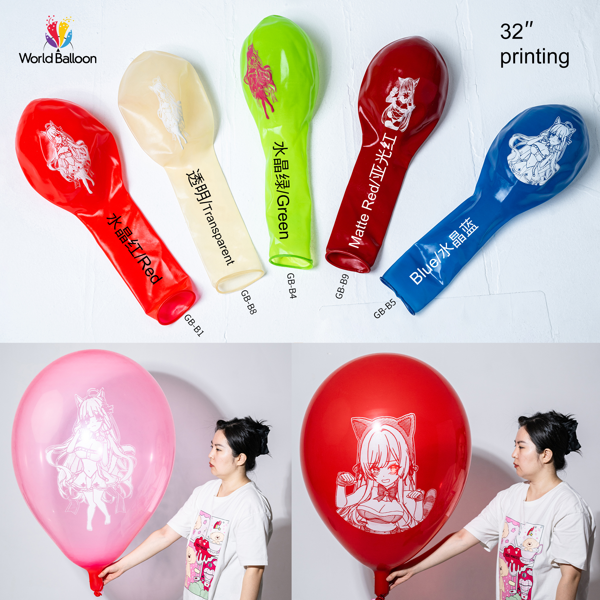 Palloncino di cristallo stampato da 32 pollici