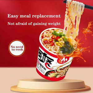 307g di deliziosa <span class=keywords><strong>Pasta</strong></span> di Konjac acida calda 0 grassi 0 calorie riduzione del grasso dimagrante sostitutivo del pasto Konjac Noodles Halal - Product Image 4