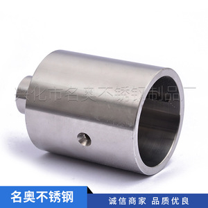 Componente de Precisión Personalizable de Acero Inoxidable para Motor, Fundición a Alta Presión con Acabado Granallado, Modelo 08 - Product Image 2