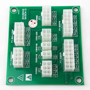 Placa de Interfaz Superior para Cabina de Ascensor de Hotel Moderno SM.09CW-51, Placa Enchufable para Foso, Pieza de Repuesto - Product Image 3