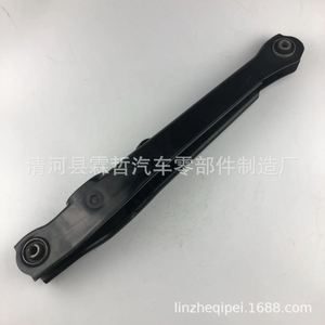 Brazo de Control Trasero para Mitsubishi Outlander, Mn100133, Pieza de Suspensión No Independiente - Product Image 3