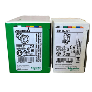 Interruptor de Parada de Emergencia XB4BS8441 IP65 Electrónico, 1 Contacto NC, 10A, 600V, Control Industrial, Plástico PC - Product Image 2