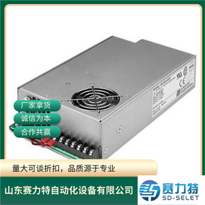 Fuente de alimentación conmutada IPD americana Ce-300-2004 230 V 25 A de salida única para monitor, piezas de repuesto para control industrial - Product Image 2