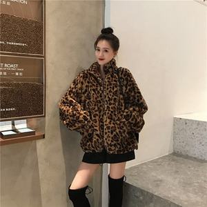Giacca Invernale Leopardata da Donna con Collo Alto Parka Caldo da Esterno Novità Autunno Inverno 2023 Cappotto Ampio da Donna in Finta Pelliccia Stile Coreano - Product Image 6
