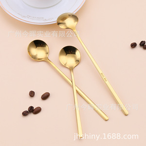 304 Stainless Steel Spoon Gold Black 13 15 17Cm <b>Mirror</b> Polished Coffee Tea Dessert Stirring Spoon - Product Image 2